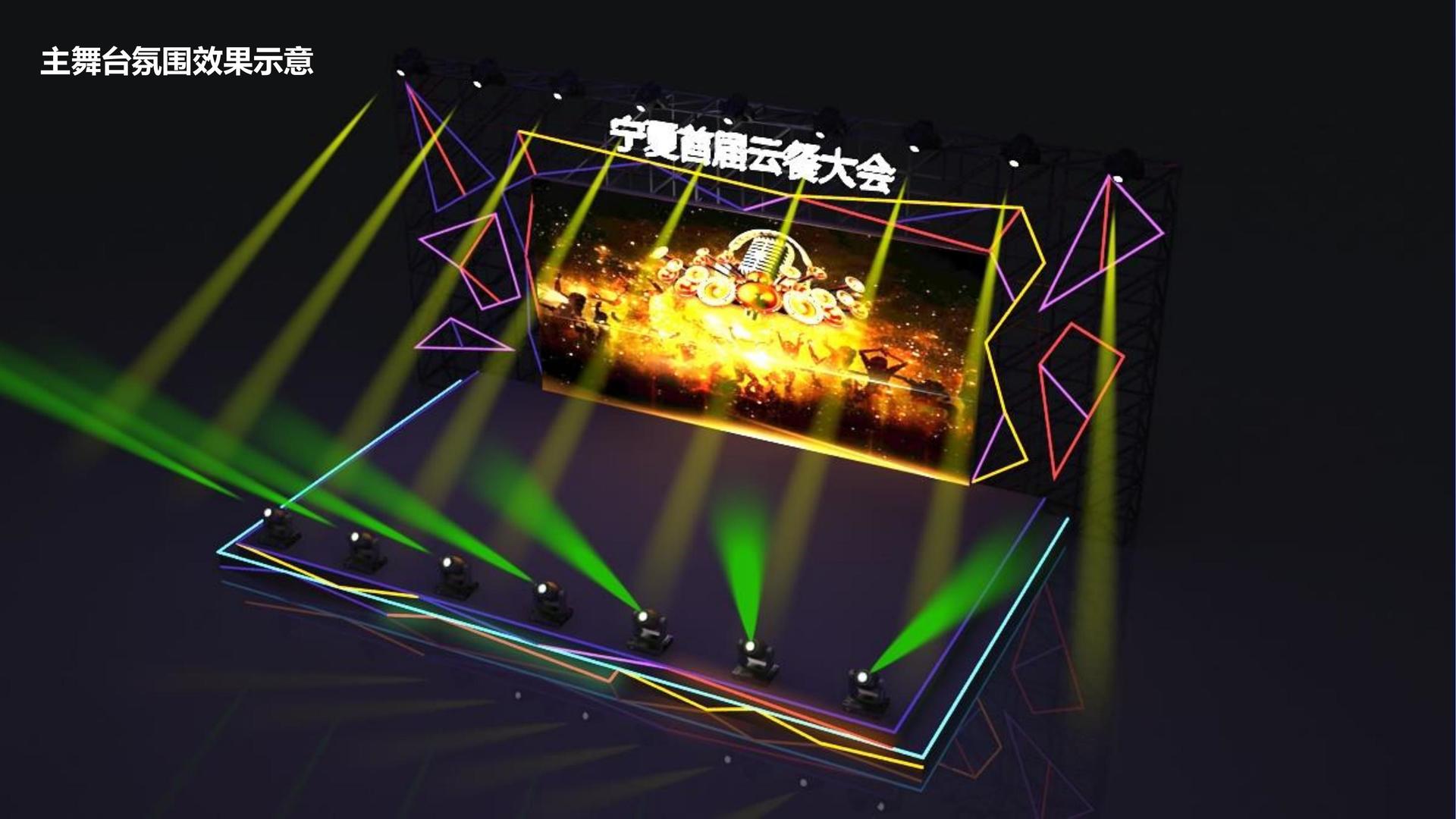 原创传媒文化荣获“年度文化创新机构”称号